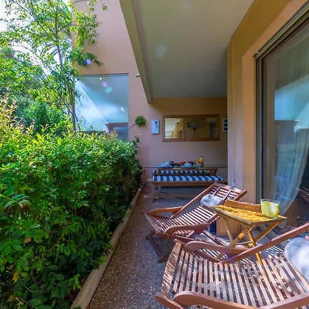 Les Cyclamens - Happy 公寓 *